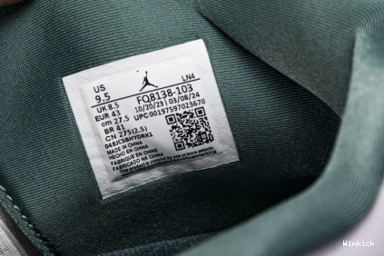 “Oxidized 4 Green” FQ8138-103 Jordan Air  1016